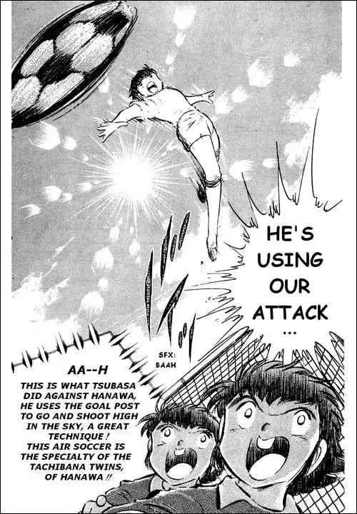 Captain Tsubasa Chapter 39 47